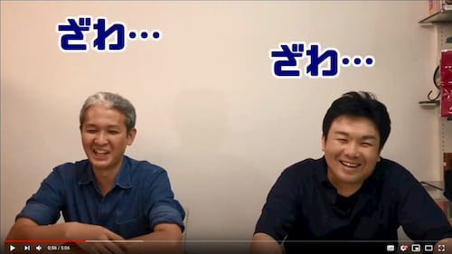 占い館セレーネYouTubeチャンネル動画第４弾が公開！