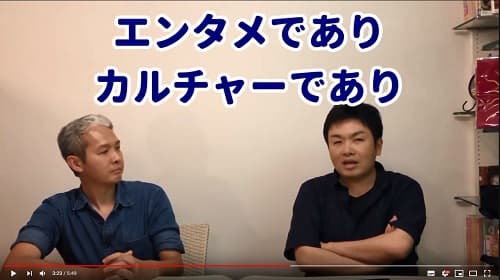 占い館セレーネYouTubeチャンネル動画第５弾が公開！