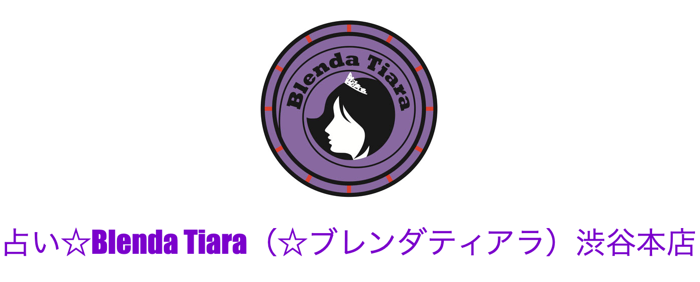 占い館 Blenda Tiara（ブレンダティアラ）渋谷本店の公式画像