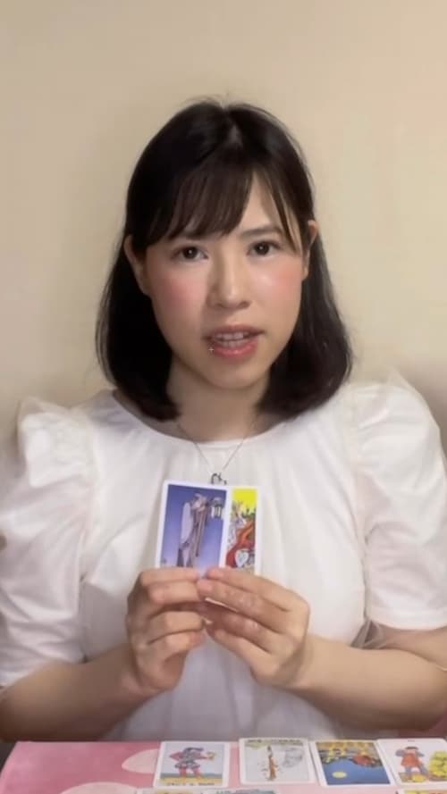 占い館セレーネYouTubeタロットチャンネルで莉瑠先生のタロットカード占いショート動画が公開！
