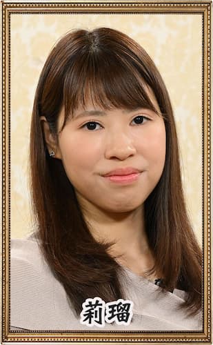 今夜放送！莉瑠先生が中京テレビ『THE的中王2026』にご出演！